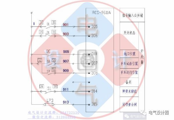 你知道高壓柜和低壓柜的原理嗎？讓我們看看高低壓開關柜的原理圖