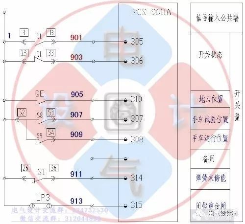 你知道高壓柜和低壓柜的原理嗎？讓我們看看高低壓開關柜的原理圖