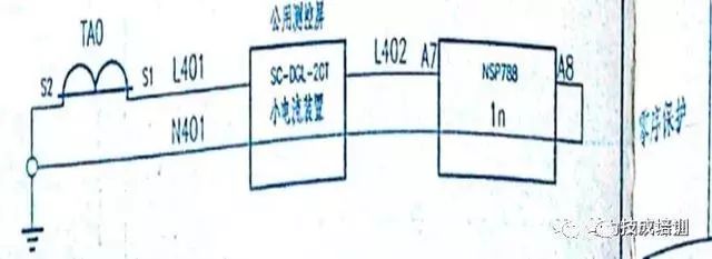 高壓開關柜二次圖閱讀說明，電氣人員必須閱讀該圖~