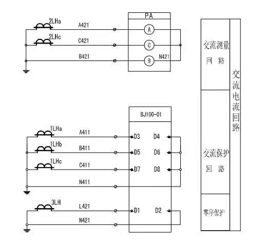 干貨開關柜二級電路知識和接線圖~