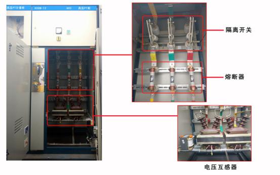 10KV全高壓開關(guān)柜主要元件介紹