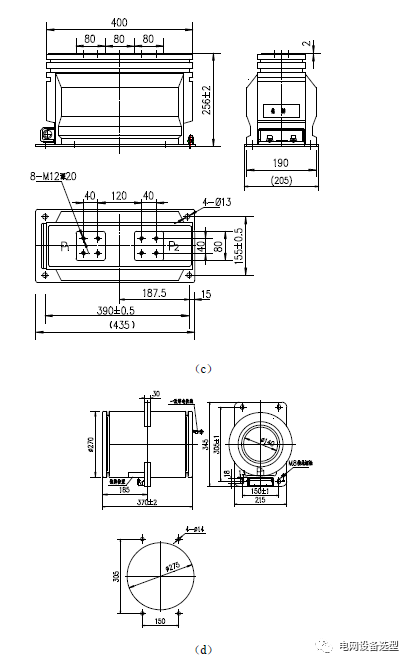 12 KV手車類型開關(guān)柜標準化設(shè)計定制方案(2019年版)