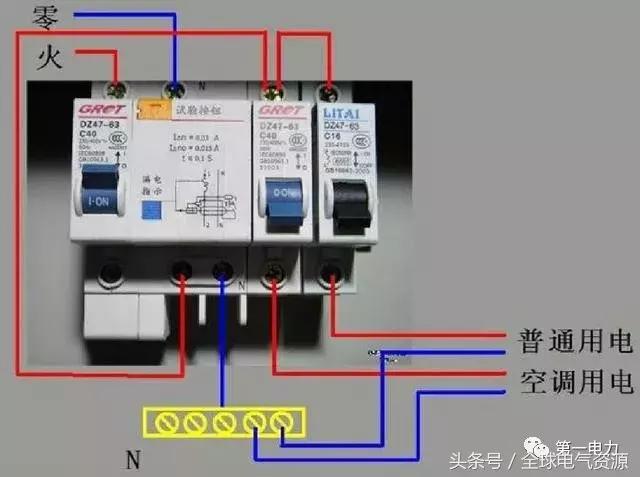 配電箱接線圖說明，值得收藏！