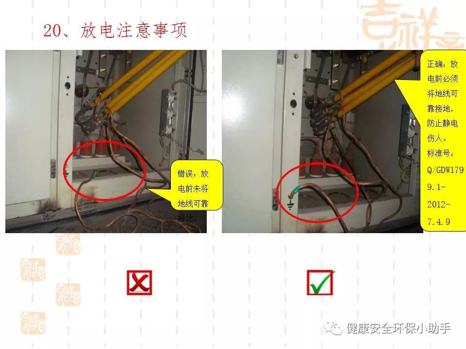 恐怖。工人檢修配電柜，1爆炸火花飛濺，瞬間悲劇......