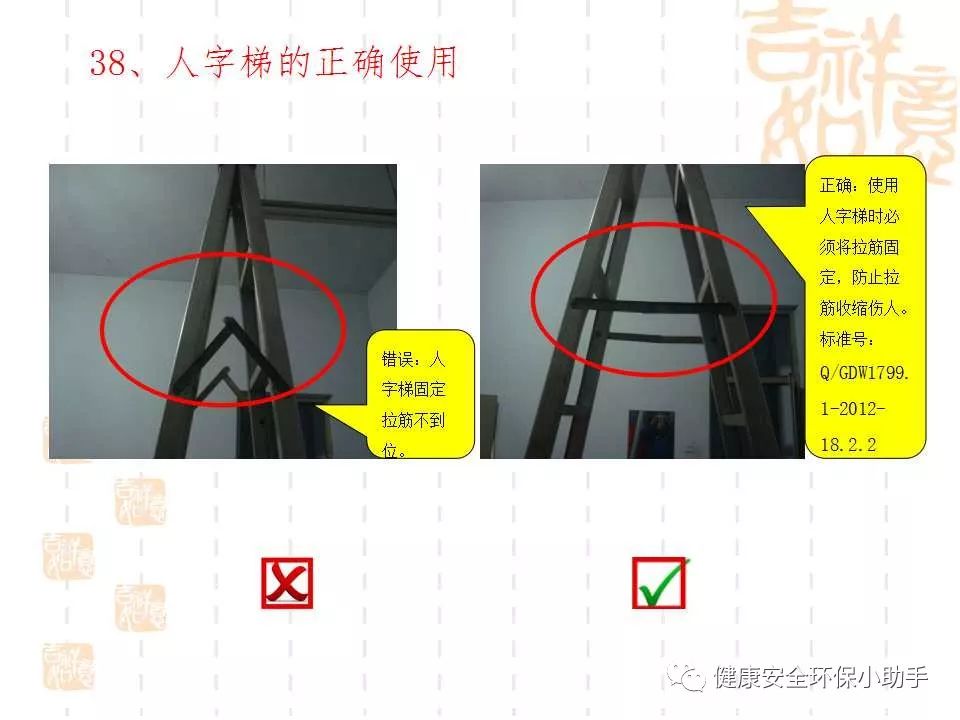 恐怖。工人檢修配電柜，1爆炸火花飛濺，瞬間悲劇......